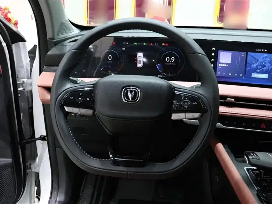 Changan CS75PLUS — фото 6