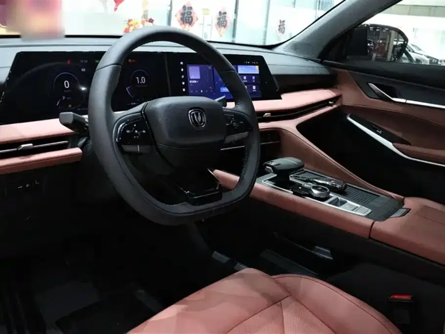 Changan CS75PLUS — фото 3