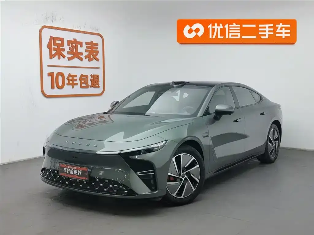 Exeed Xingjiyuan ES
