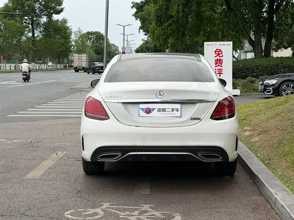 Mercedes-Benz C-Class 2021 из CN, фото 7