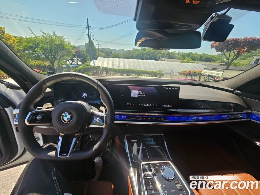 BMW 7-Series 2025 из KR, фото 4