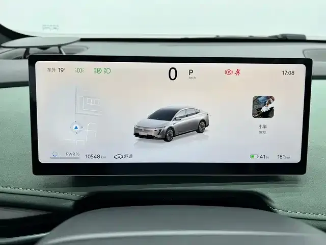Nissan N7 2025 из CN, фото 6