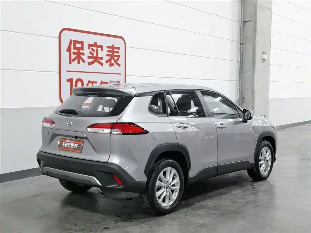 Toyota Corolla Cross 2024 из CN, фото 7