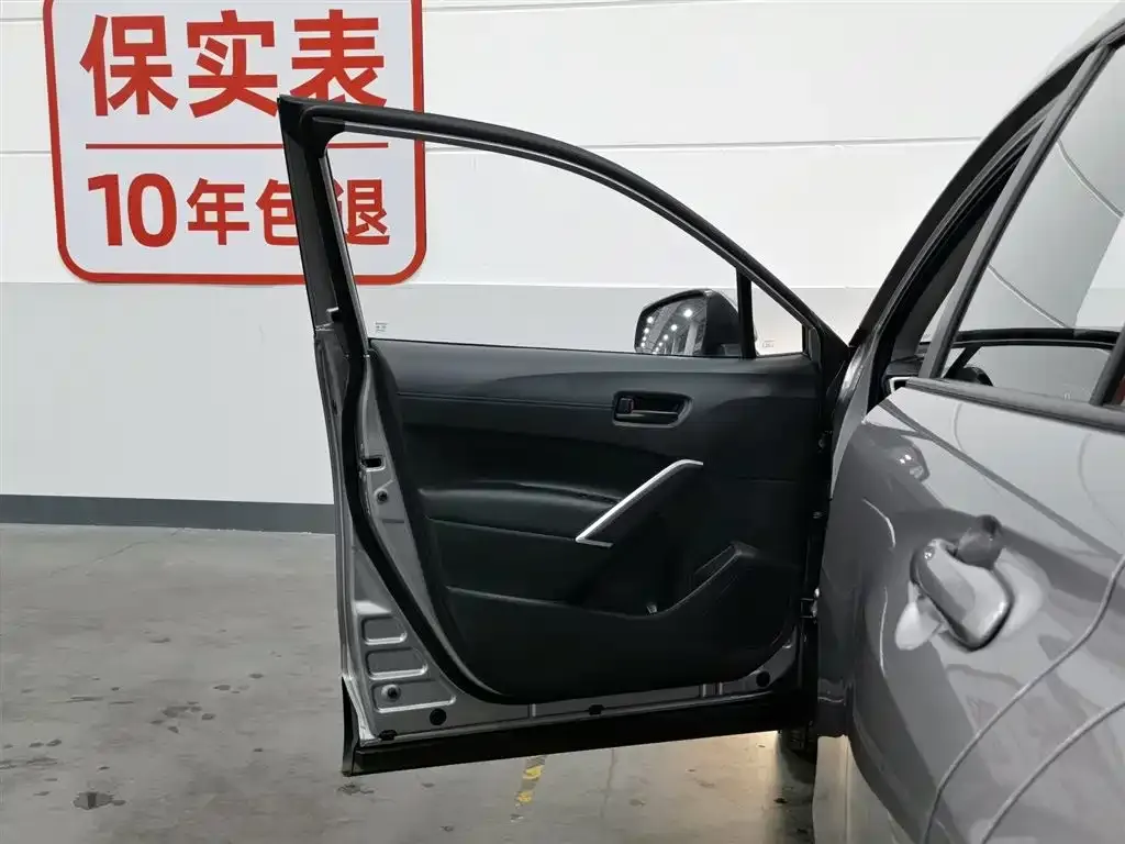 Toyota Corolla Cross 2024 из CN, фото 8