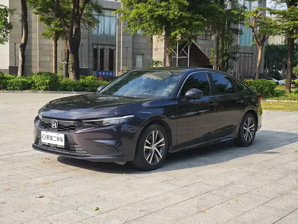 Honda Integra