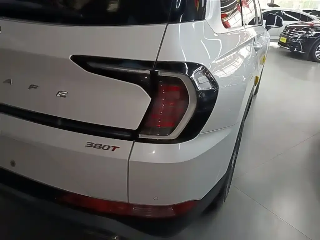 Hyundai Santa Fe 2023 из CN, фото 2