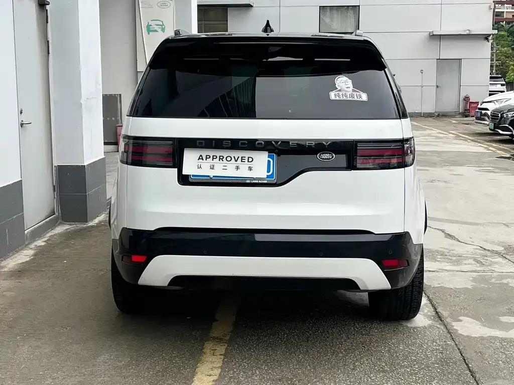 Land Rover Discovery — фото 2