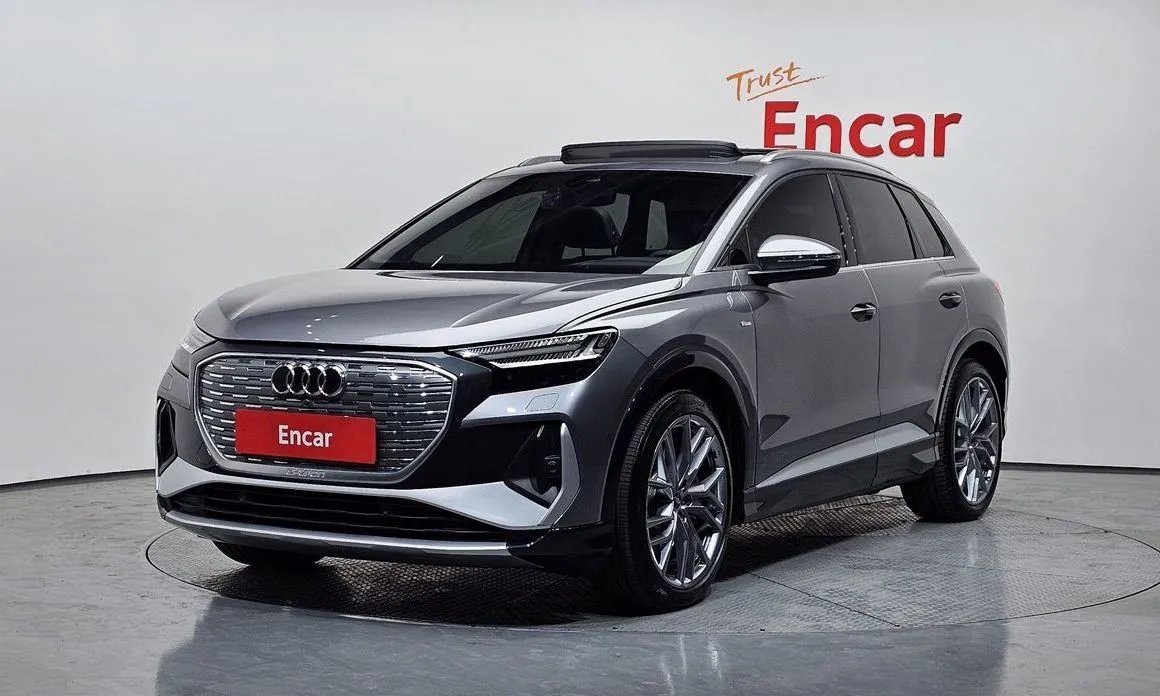 Audi Q4 e-tron