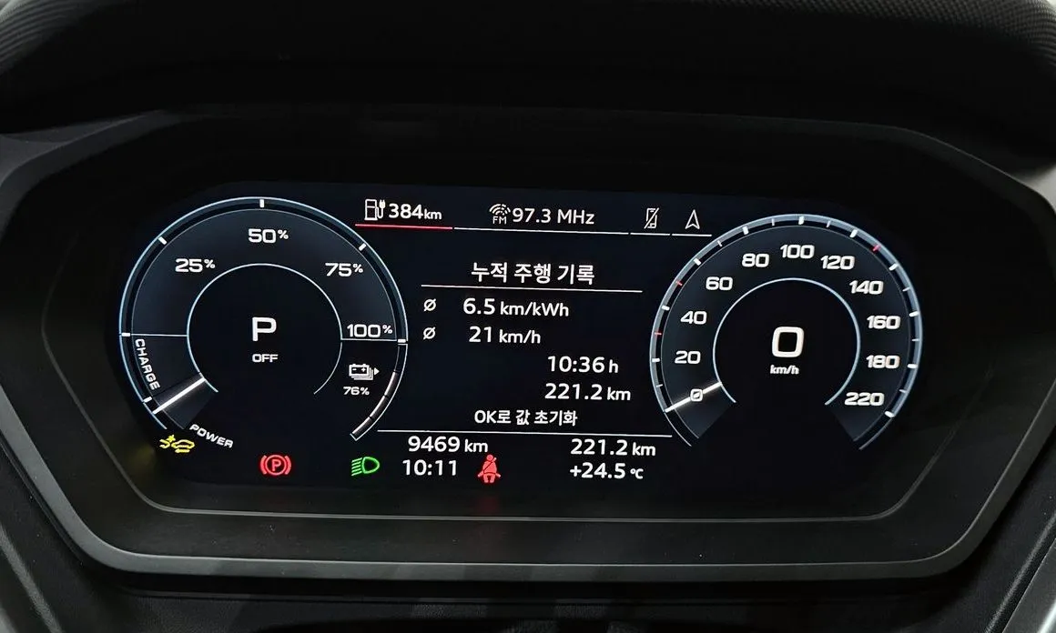 Audi Q4 e-tron 2025 из KR, фото 7