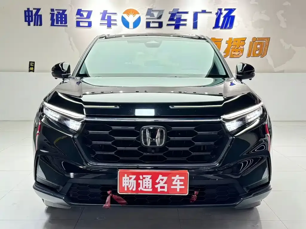 Honda CR-V 2023 из CN, фото 1