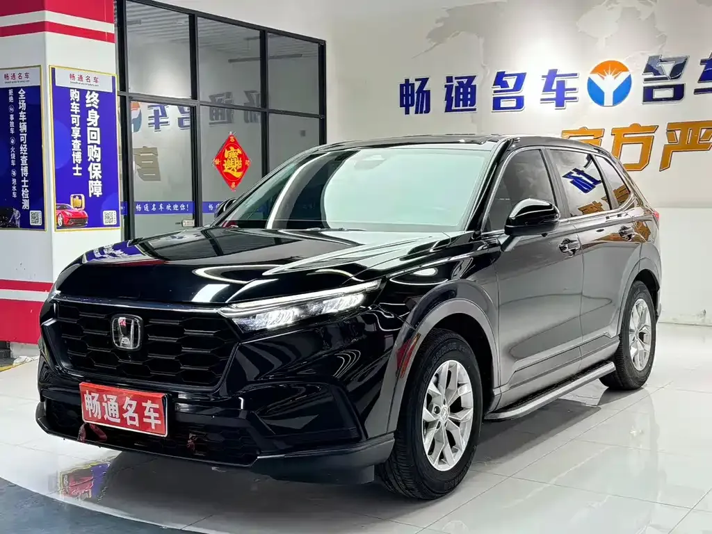 Honda CR-V 2023 из CN, фото 8