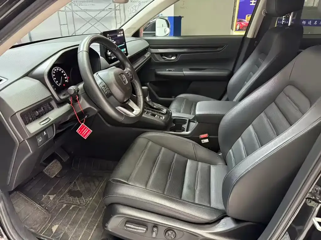 Honda CR-V 2023 из CN, фото 6
