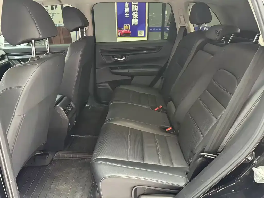 Honda CR-V 2023 из CN, фото 2