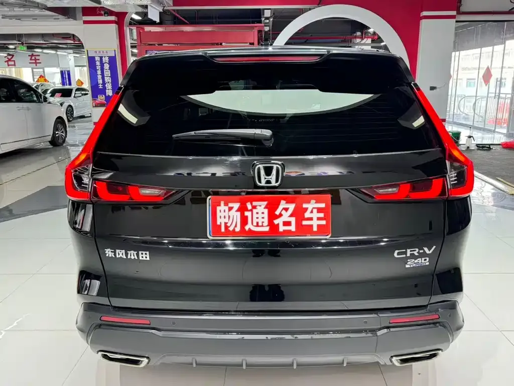 Honda CR-V 2023 из CN, фото 4