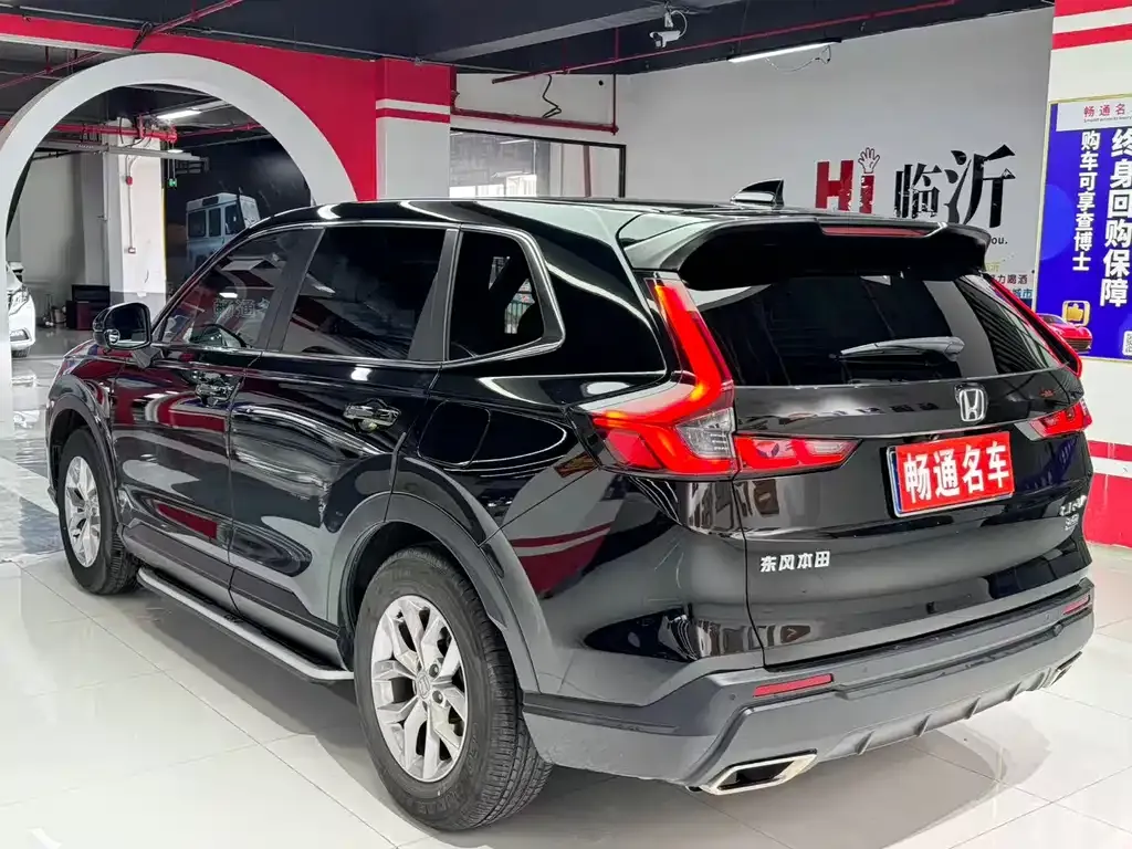Honda CR-V 2023 из CN, фото 3