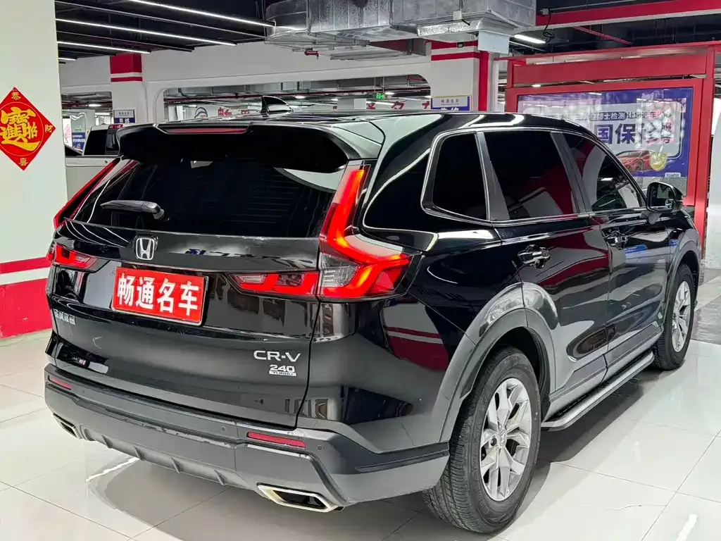 Honda CR-V 2023 из CN, фото 7