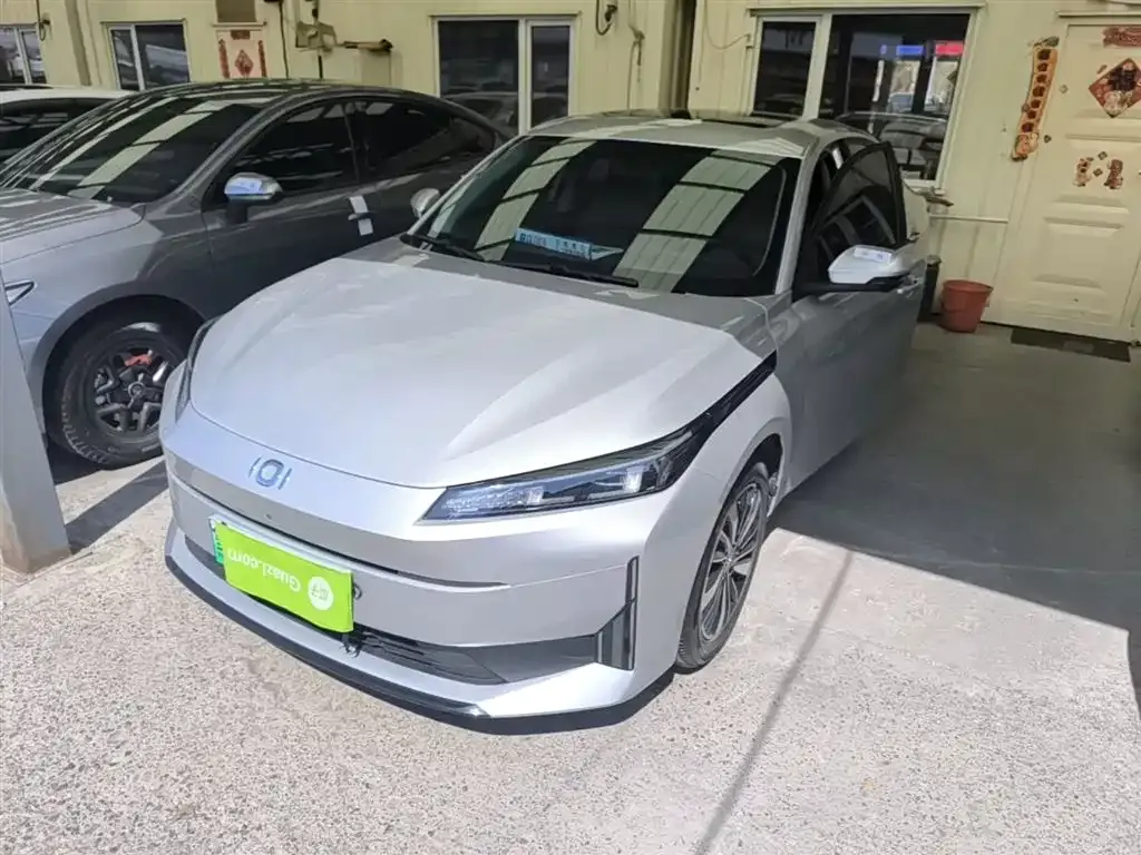 Qiyuan A05