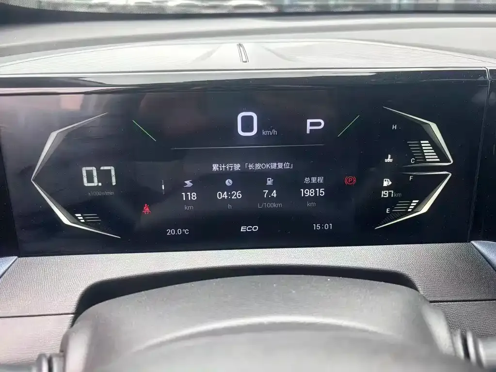 GAC Motor Trumpchi GS3 2025 из CN, фото 10