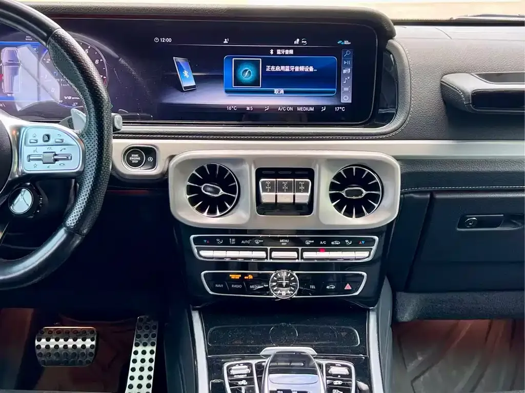 Mercedes-Benz G-Class AMG 2021 из CN, фото 4