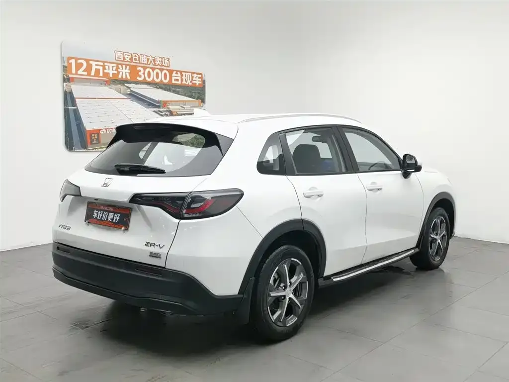 Honda ZR-V 2023 из CN, фото 7