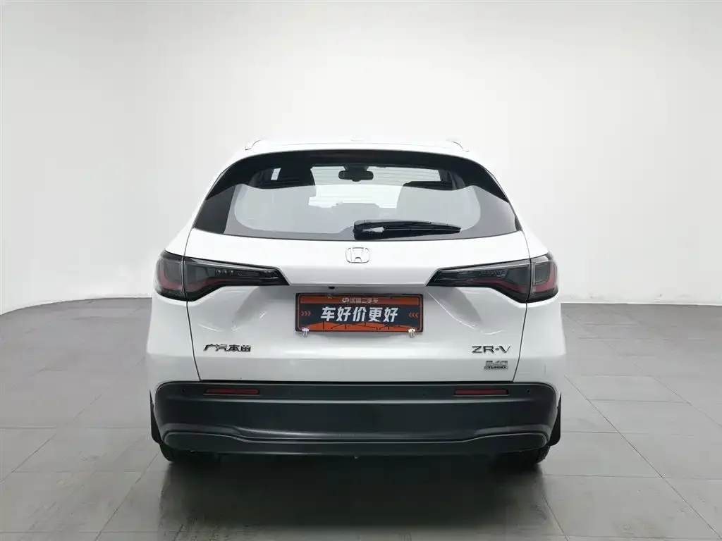 Honda ZR-V 2023 из CN, фото 2