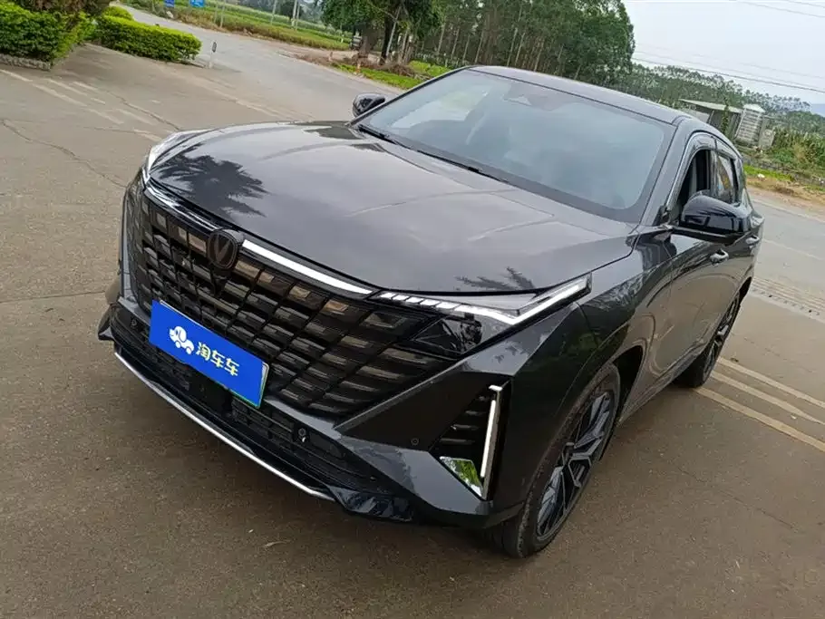 Changan UNI-Z New Energy