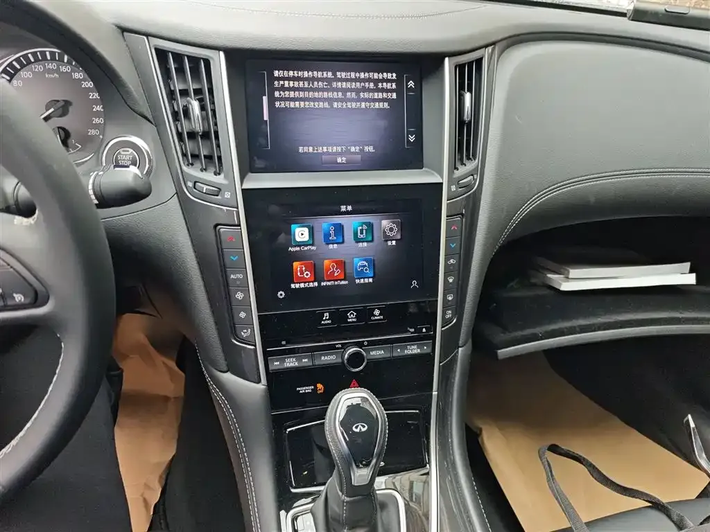 Infiniti Q50L 2023 из CN, фото 9