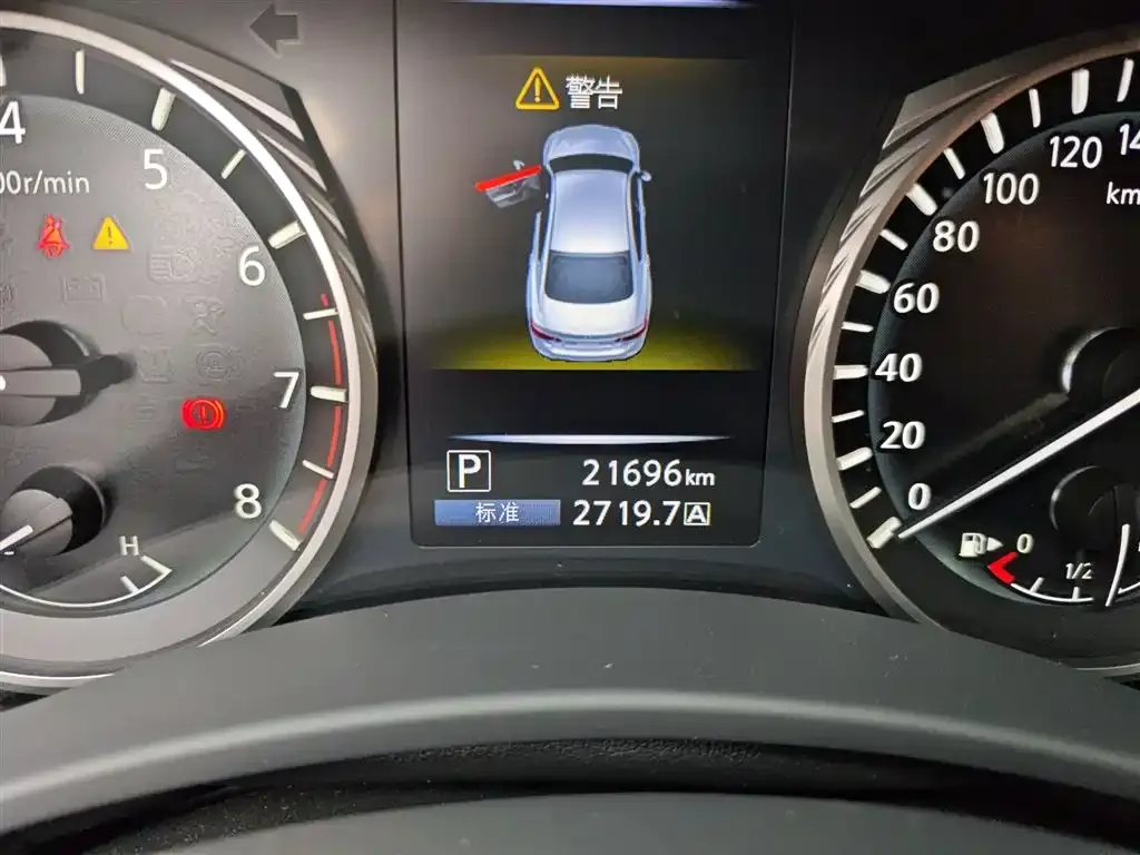 Infiniti Q50L 2023 из CN, фото 3