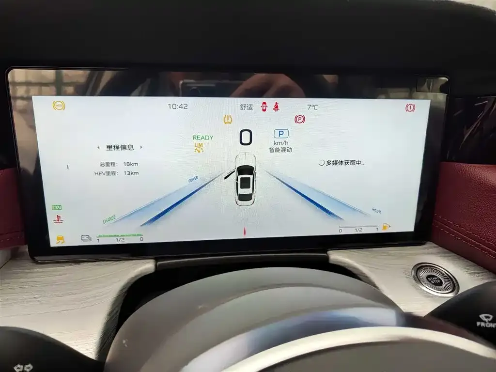 Hongqi H5 PHEV 2026 из CN, фото 8