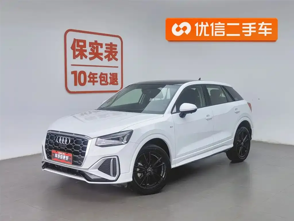 Audi Q2L