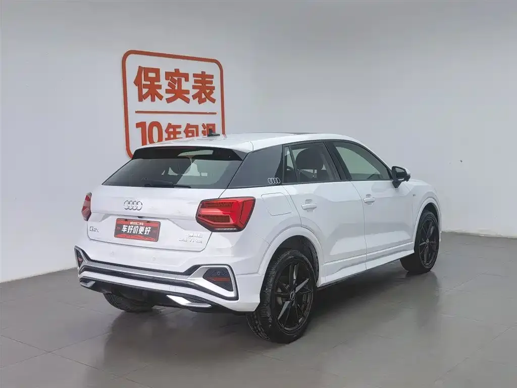 Audi Q2L 2022 из CN, фото 7