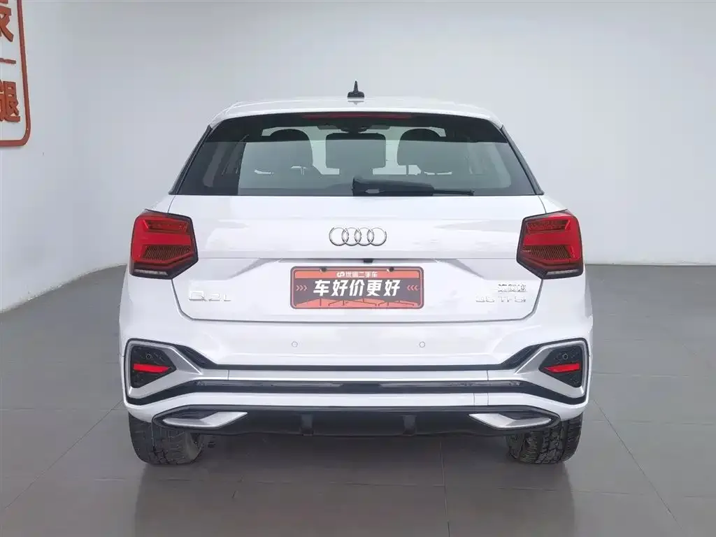 Audi Q2L 2022 из CN, фото 4