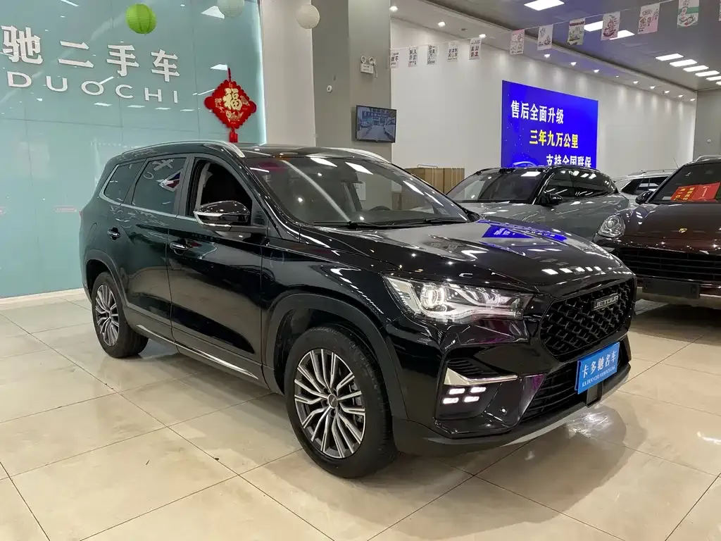 Jetour X95 2025 из CN, фото 4