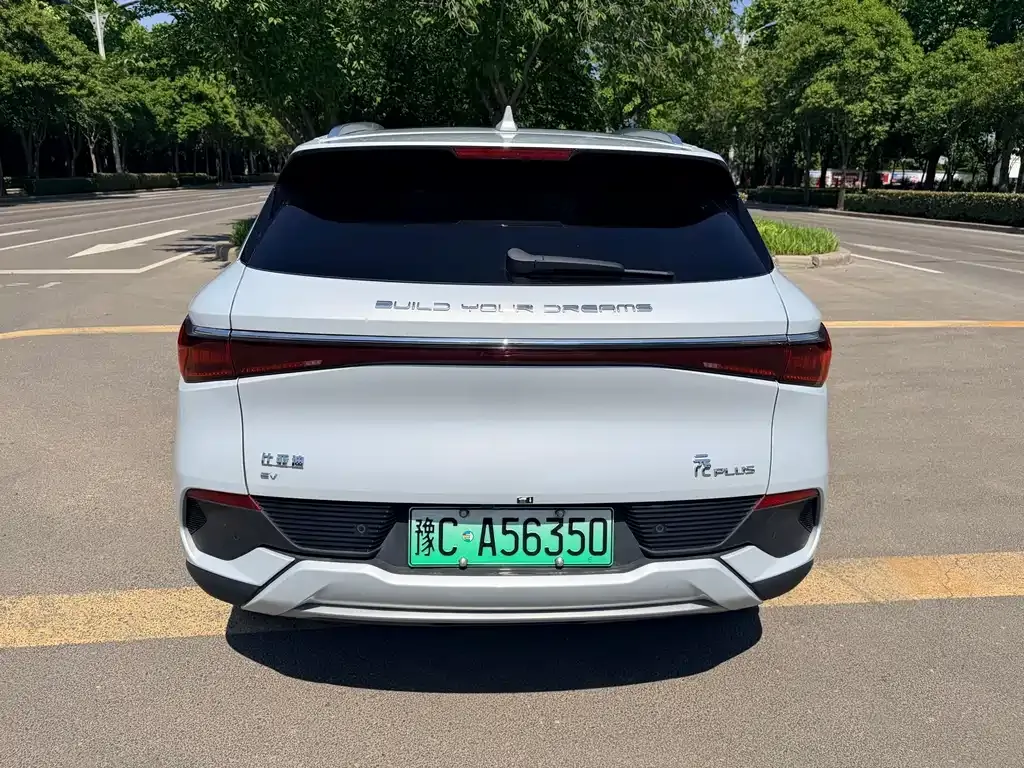 BYD Yuan Plus 2024 из CN, фото 7
