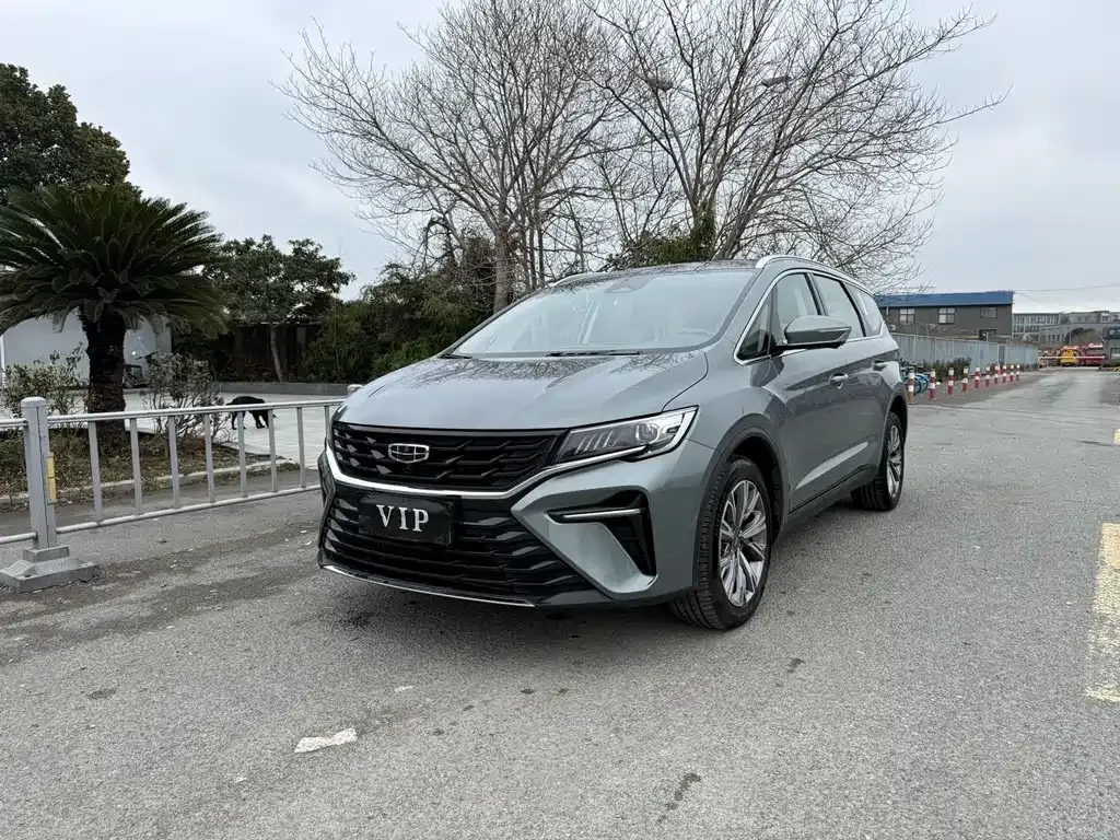 Geely Jia Ji