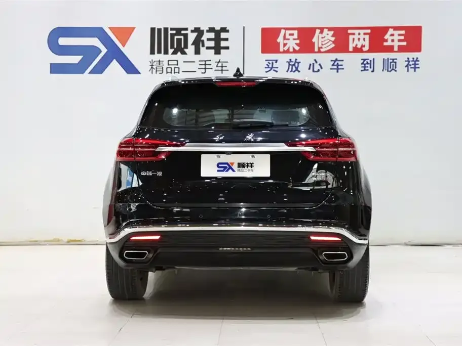 Hongqi HS5 — фото 9