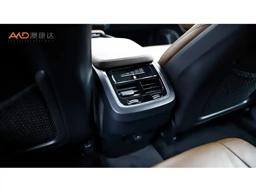 Volvo XC90 2022 из CN, фото 3