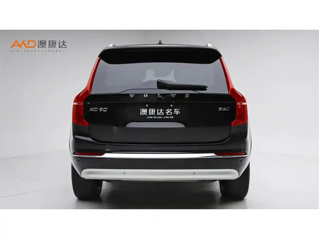 Volvo XC90 2022 из CN, фото 2