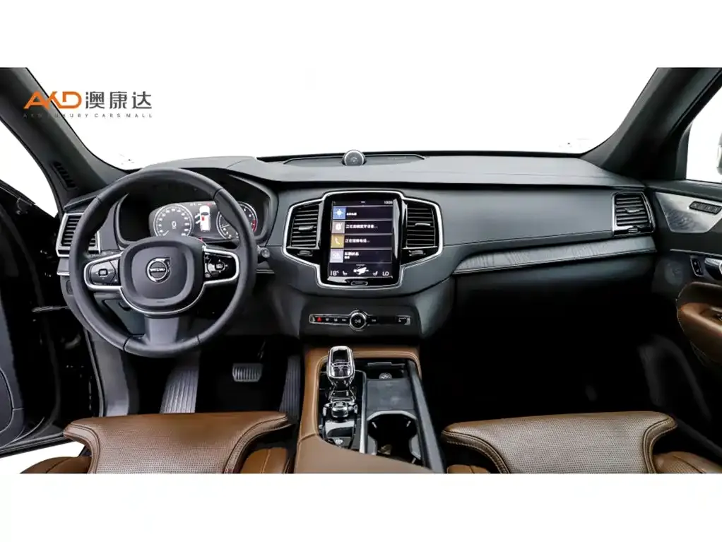 Volvo XC90 2022 из CN, фото 8