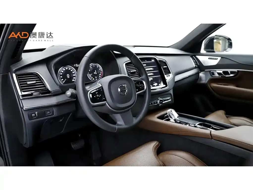 Volvo XC90 2022 из CN, фото 7