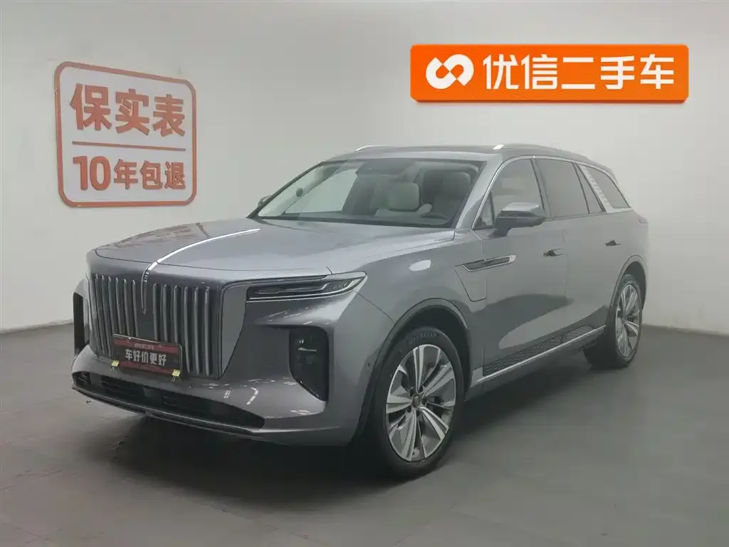 Hongqi E-HS9