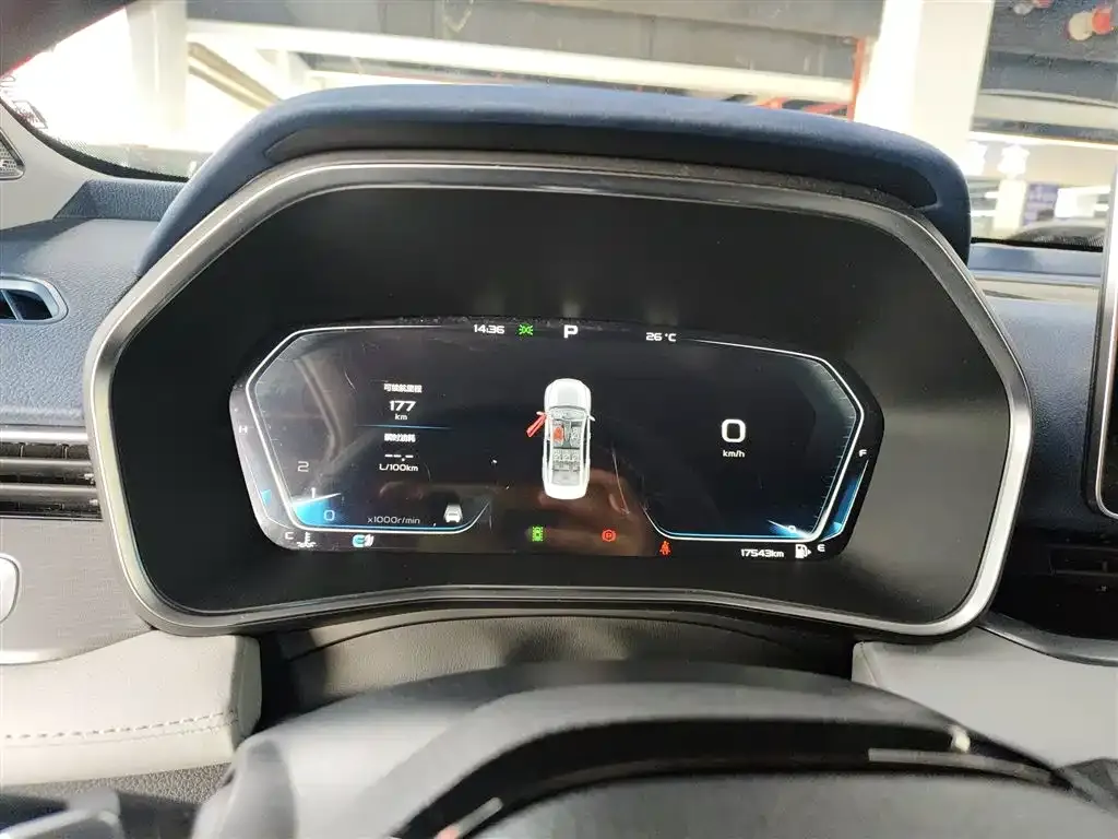 Geely Xingrui 2022 из CN, фото 3