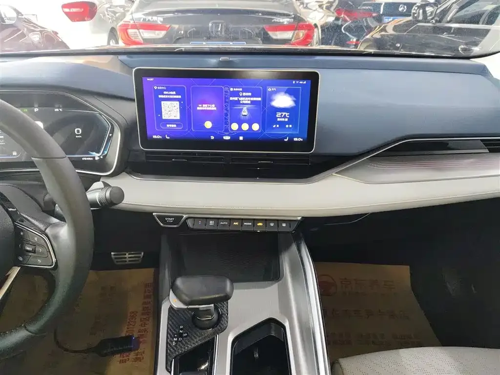 Geely Xingrui 2022 из CN, фото 6