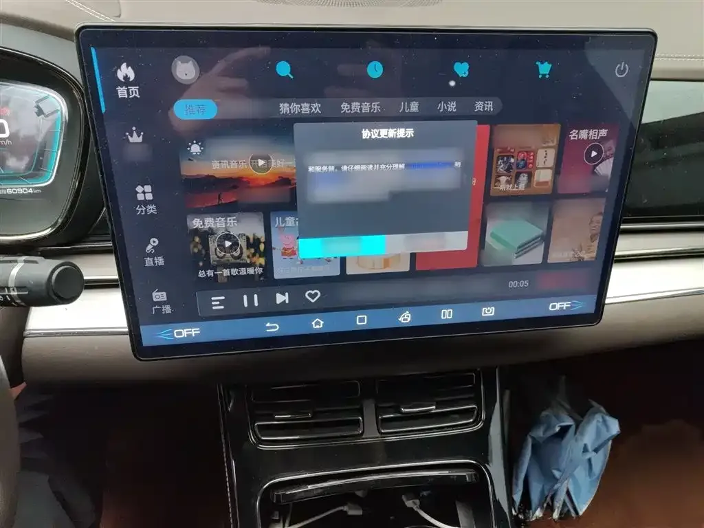 BYD Han 2021 из CN, фото 4