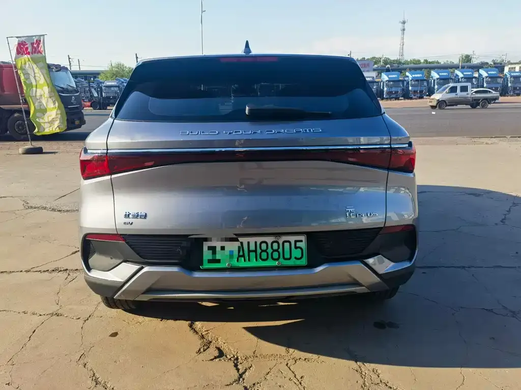 BYD Yuan Plus 2023 из CN, фото 5
