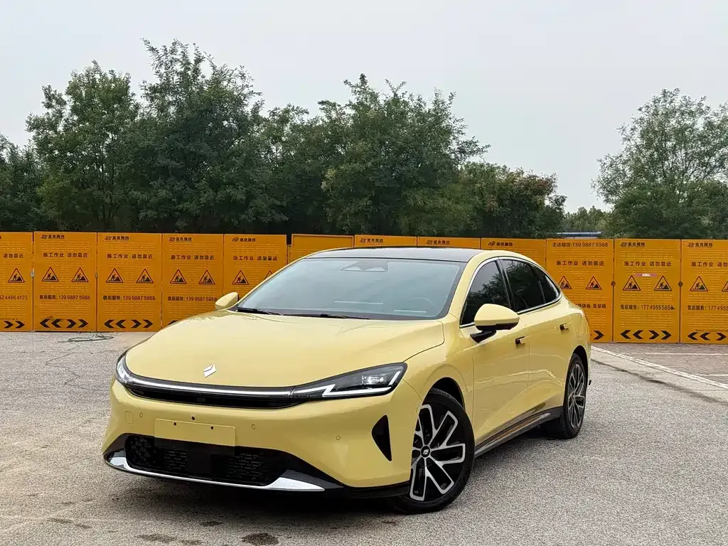 Baojun Enjoy