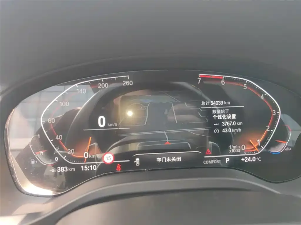 BMW X3 2021 из CN, фото 10