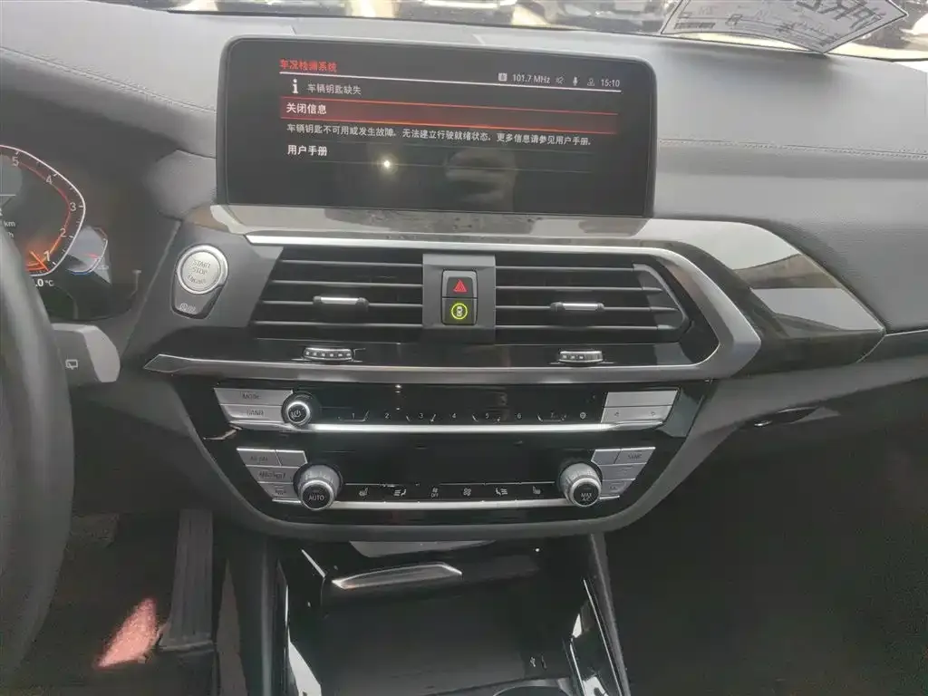 BMW X3 2021 из CN, фото 6
