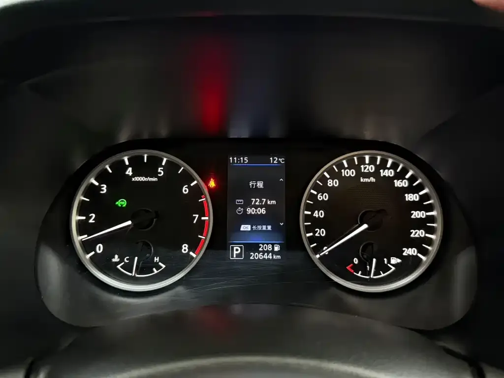 Nissan Sylphy 2022 из CN, фото 3