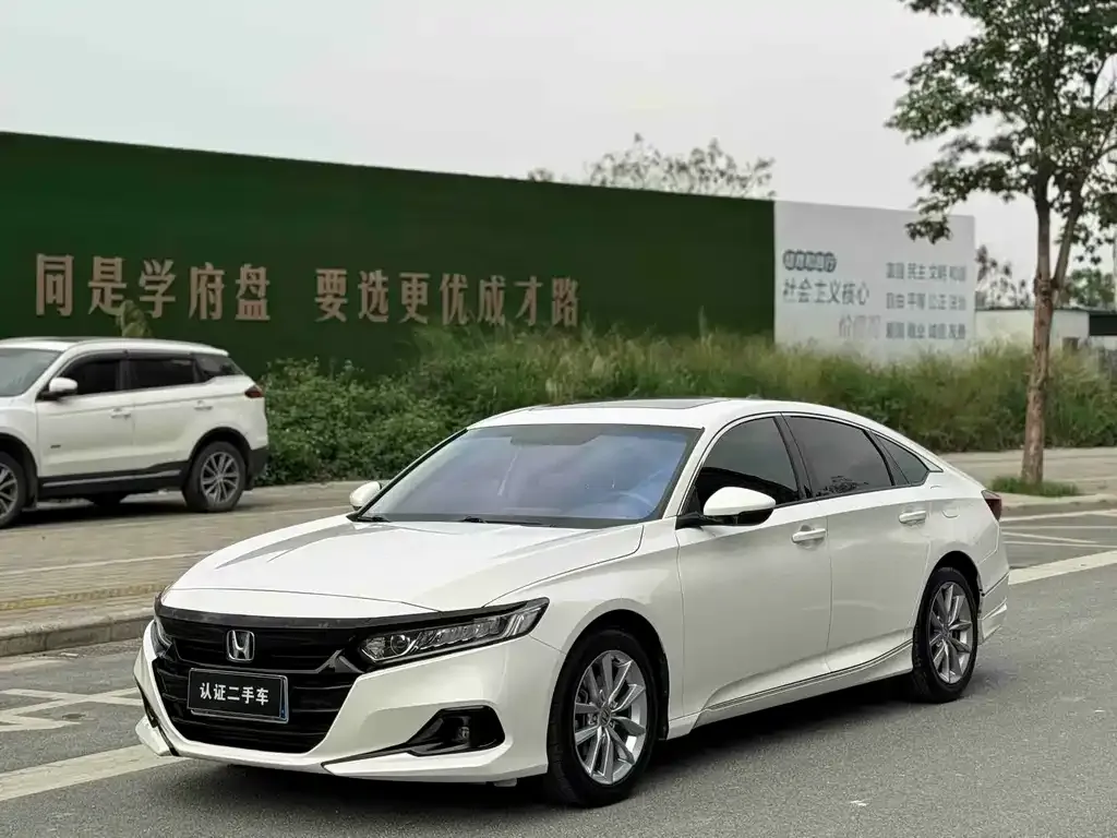 Honda Accord 2022 из CN, фото 1